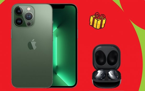 Hurihaa suvaaleh dhimaa koggen I phone eh libey quiz eh ooredoo in fashaifi