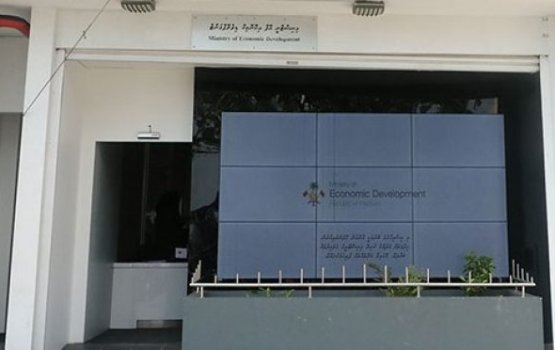 Economic ministry in council thakah khassa call center eh gaaimu koffi