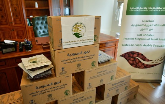 Saudi in hadhiya kuri kadhuru mimahu 26 gai bahaane!