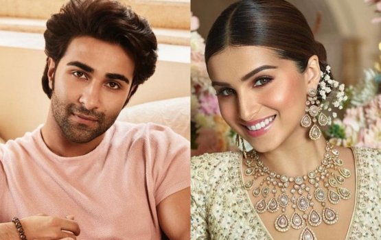 Tara ves loabiveriya aa eku Raajjeygai chuttee heydhakuranee?