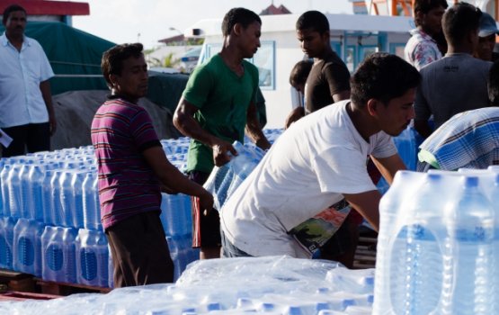 Hoonu gadhave, demand ithuruvumun  fen vikkun limit koffi 