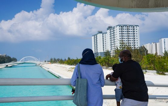 Raajje bangurootu vedhaane kamuge inzaaru JPMorgan in dheefi