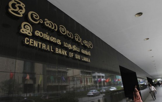 Sri lanka in nagaafaivaa beyruge dharani thah dhekkun huttaalaifi