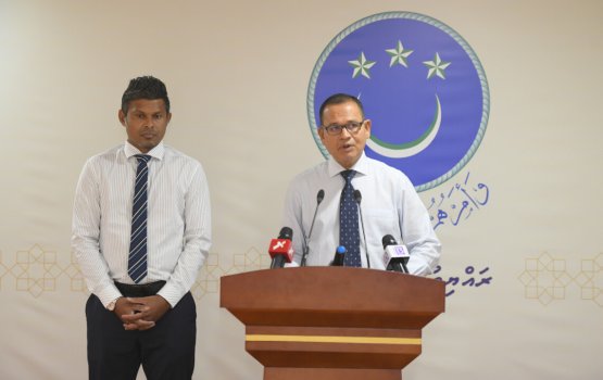 Rayyithunnaa gulhun huri massalathah majlis ah balai nugannaathy idhikolhuge kanboduvun
