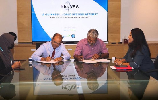 Neyvaa hifehettumuge record muguraalaa harakaathuge main sponsor ah MWSC