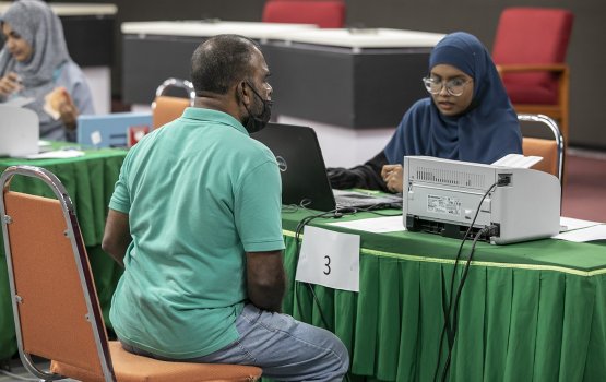 Mudhalu zakat ge gothuga 89.5 million rufiya libunu