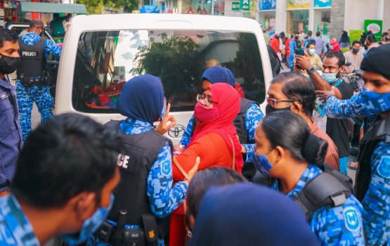 Evve ulhumaai judiciary islaahu kurumugai Sarukaaru fail vejje: Humanrights Watch