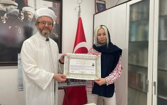 Bangeege adaa eku kuri asarun Islam dheen gaboolu kohfi