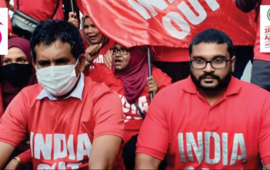 Ghassan aai Saeed mirey Fuluhunge idhaaraa ah haaziru kurany