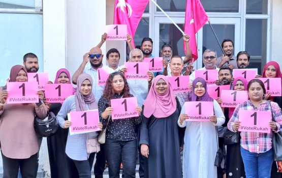 Villimale WDC ah kurimathilaa candidatunge number tharutheebu koffi