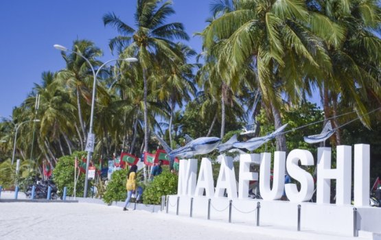 Eid dhuvahu othee kon kameh? Miothee kohlan rangalhu dhethin kameh!