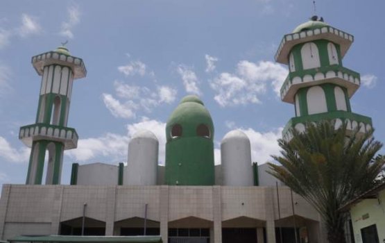 Mi gaumugai fathis namaadhah bangi govumakee anaa kameh!