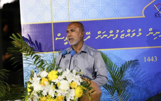 Islamic ministry ge tharujamaanu ge vaahaka thah e ministry in dhogu koffi