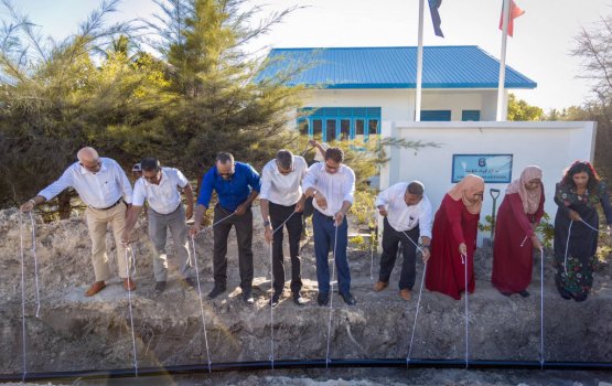 Vaadhoogai fenuge nizaam gaaimkurumuge amalee masakkai fashaifi