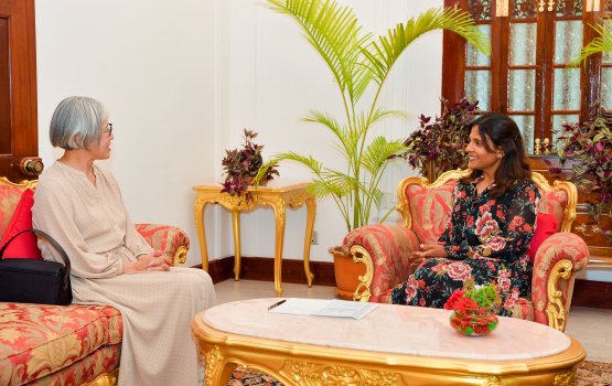 Japan aai Raajjeyge gulhumah 55 aharu furun faahaga kuranee