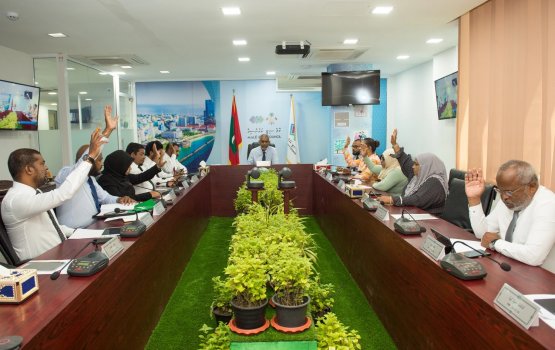 Konme avashehgai Corporative eh ufahdhany