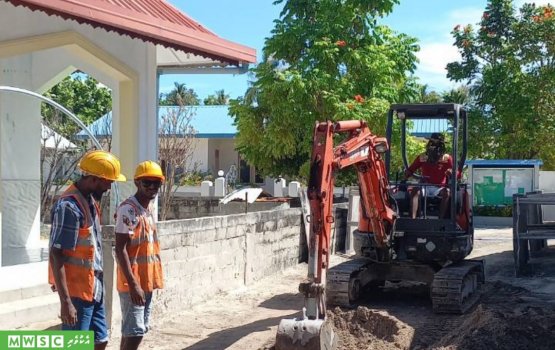 Fodhdhoo fenaai narudhamaa ge mashroou baarah kuriah