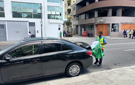 India out banner negi massalaa gai dhaulathun supream court ah nudhaan ninmaifi