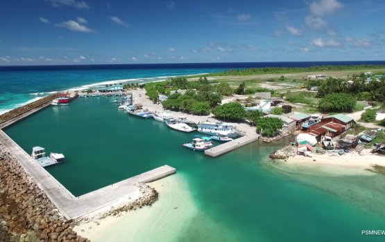 Fuvahmulaku gai Ministryge isverinnai ilmuverin mi hafthaahukuru kuranee