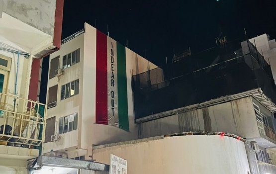 Anekkaaves Spelling badhalu kohgen 