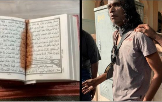 Khathimah kulhujehi meehaa barahanaa haalu moodhugai ovvaa hayyaryukoffi