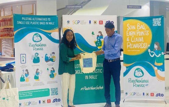 STO peoples choice in baazaaru kurumah fothi kothalhu beynun kurumun hadhiyaa eh!