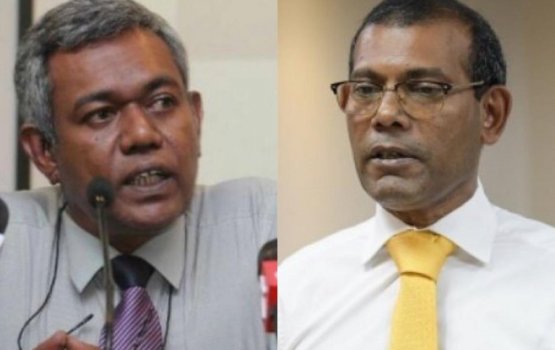 Raees Nasheed gelluvaalaane kamah Ibra Inzaaru dhin massala 241 committee ah