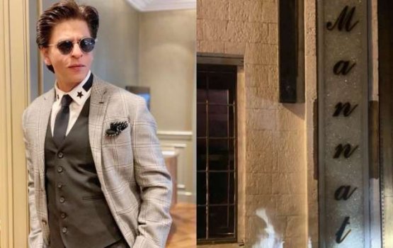 Shahuge geygai elhuvi nan boaduge agu engeytha?