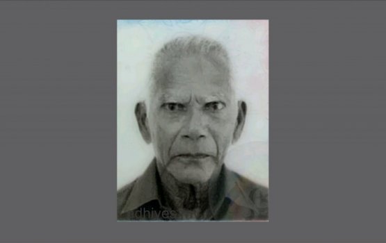 Umra ah dhiya dhivessaku niyavejje 