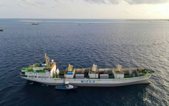 MIFCO 2,500 tonn ge refer carrier eh genes mas export kuran fashaifi