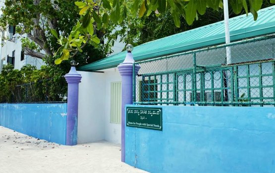 BML in khassa ehee ah beynunvaa meehun ge marukazu tharahgee kuranee