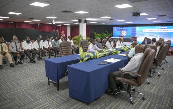 Eid ah handhu saabithu kurun maadhamaa rey