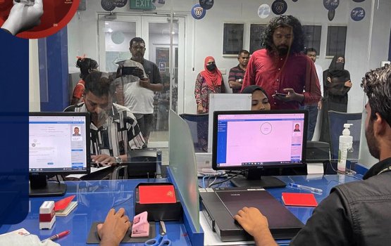 Passport ge hidhumaiy medhu kendijje