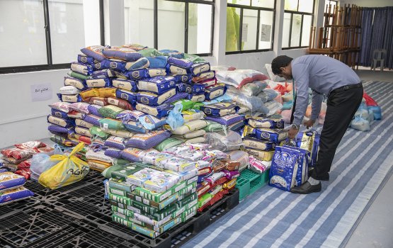 Honihiru dhuvahun feshigen govaamun fitr zakaai balaigannanee