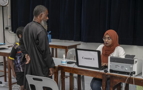 Male' sarahahdhugai dhiri ulhey 1,780 meehakah fithuru zakaathu ge faisaa bahaifi