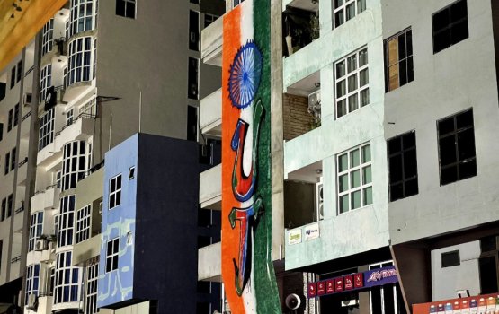 Anekkaves PPM office imaaraathugai 