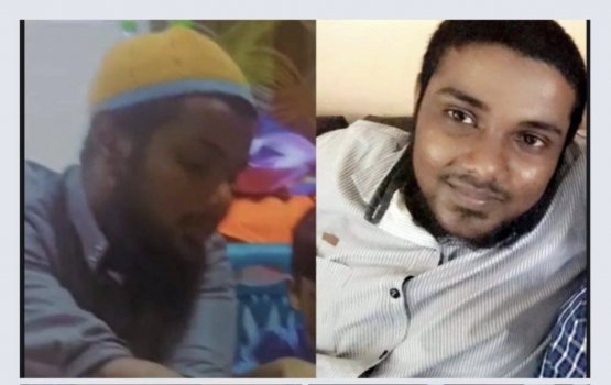 4 meehakah aniyaa koh ekeh ge ingili burikolli meehaku hayyaru koffi