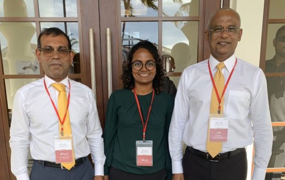 Raees Nasheed ge gaai vazeery Shaunage thaaeedhu fayyaz ah