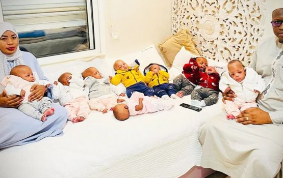 Dhiri nuhunnaane kamah buni ehmaabandu 9 kudhinge ufan dhuvas faahaga kohfi