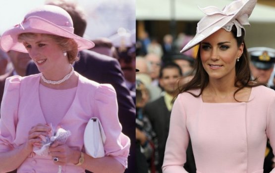 Kate Middleton: Diana ge gina sifa thakeh!