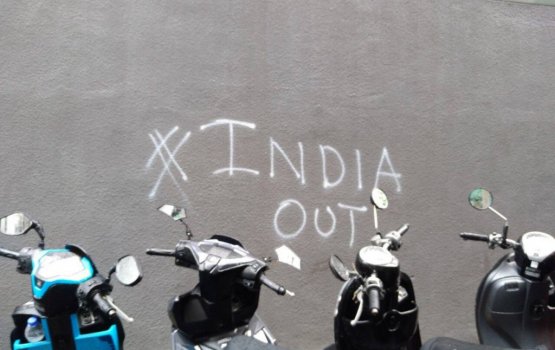 Emme fahun ADK faarugaives 