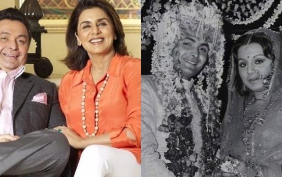 Rishi aai emme fahun vahaka dhekke kon ireggaikan Neetu bunefi 