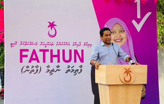  Badhalu dhinumuge namugai rattehinnah dhaulathge khazaanaa bahaalee MDP in: Raees Yameen