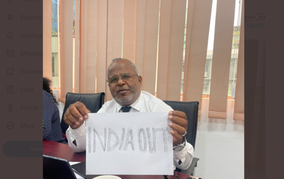 India Out ah Male' City Council ge MDP member thaaeedhu kohffi