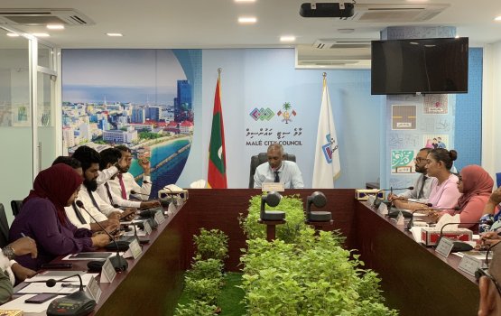 Male' city council ge muvahzafunge musaara bodu kuranee