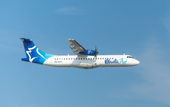 School bandhaa dhimaakoh Manta Air in Kulhudhuffuttah dhathuru kuranee