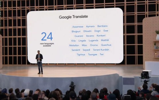 Google translator ah dhivehi bas ithuru kohffi