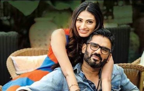 Athiyage kaivenyaa gulhigen Sunil dhin message 