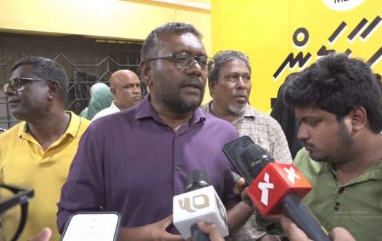 MDPge chairperson ge magaamaa Fayyaz havaalu vejje