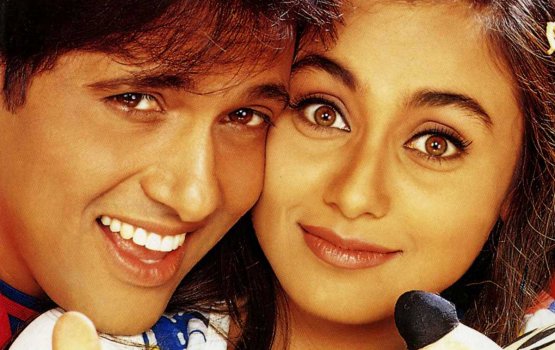 Rani ahtakai Govindha agubodethi car aai flat hadhiya kuri